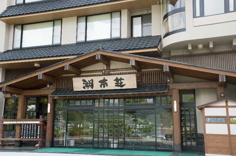 Готель Fujikawaguchiko Onsen Konanso Екстер'єр фото A traditional Japanese onsen
